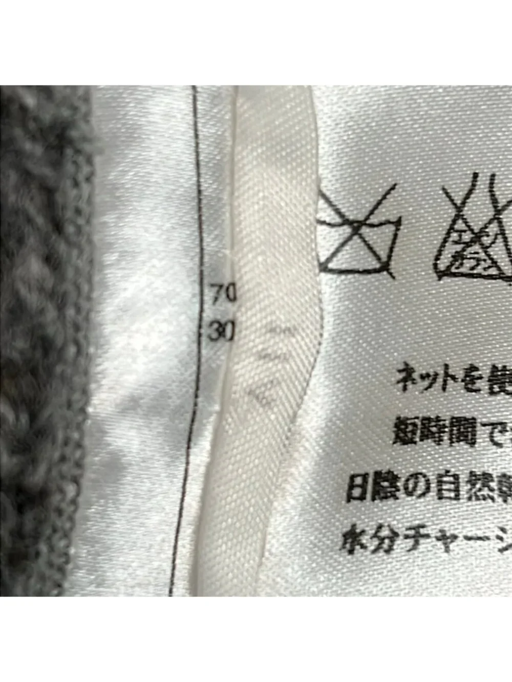 Chanel category dress